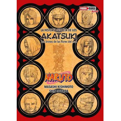 Naruto la historia secreta de los Akatsuki